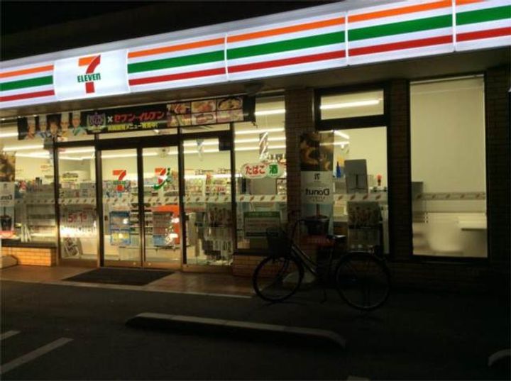 ピースブリック A棟の周辺