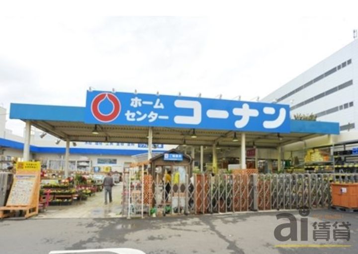 東京都小平市上水本町1(アパート)の賃貸物件の周辺