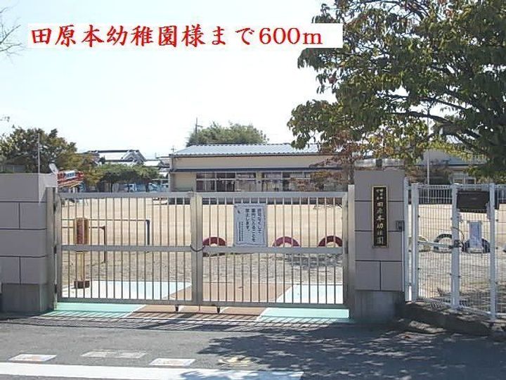 奈良県磯城郡田原本町大字新町(アパート)の賃貸物件の周辺