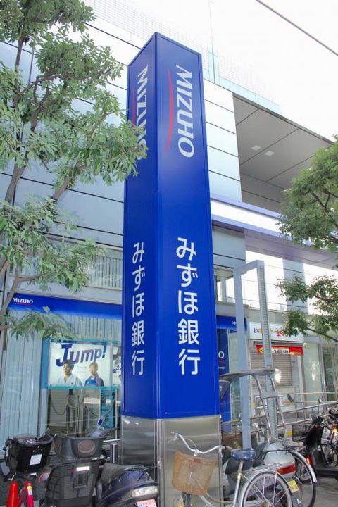 グランジット神田司町の周辺