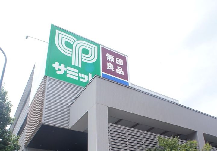東京都世田谷区桜丘4(アパート)の賃貸物件の周辺