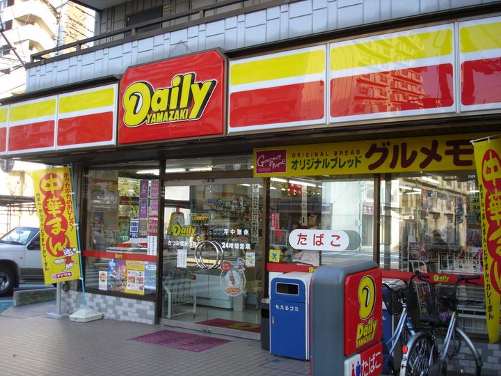 アデニウム高輪の周辺