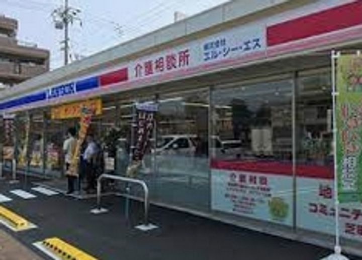 愛知県名古屋市南区赤坪町(マンション)の賃貸物件の周辺