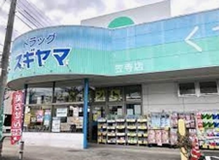愛知県名古屋市南区赤坪町(マンション)の賃貸物件の周辺