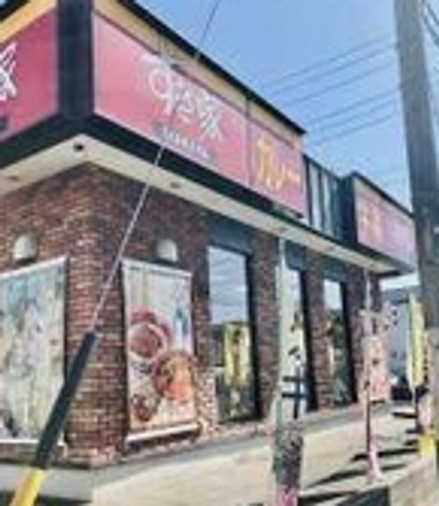 愛知県名古屋市南区赤坪町(マンション)の賃貸物件の周辺