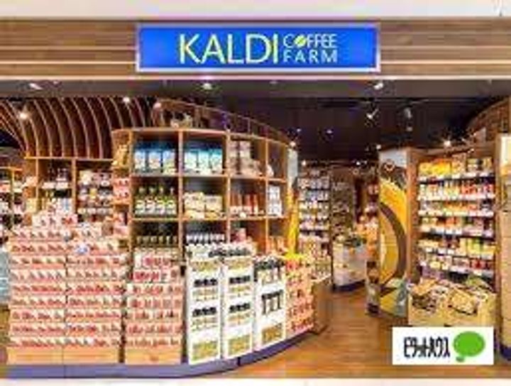 Asclaire京都西院の周辺