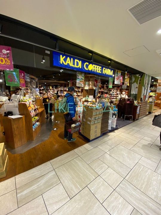 クレール船橋の周辺