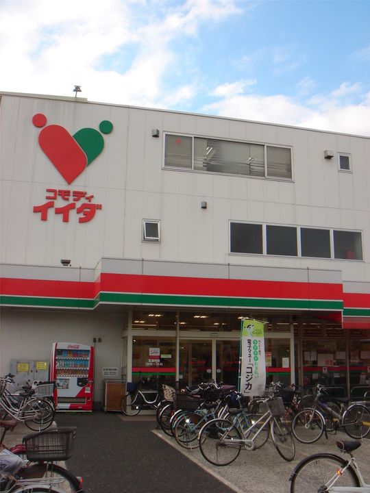 ハイツTENの周辺