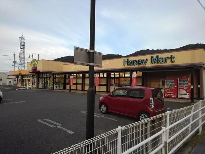 グリーンベルA棟の周辺