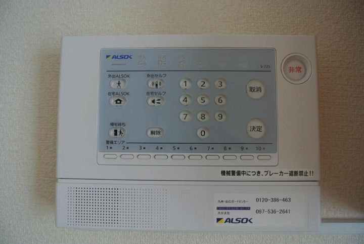 レオパレスエストロワールの内装