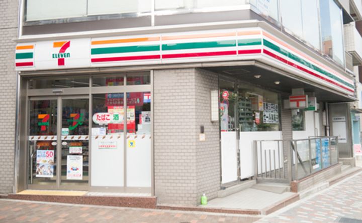 U-Branch広尾の周辺