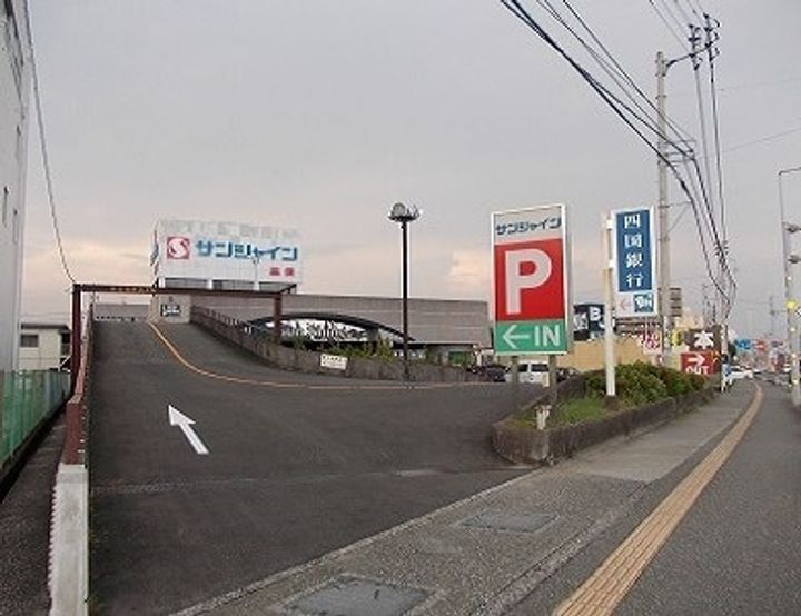 高知県高知市高須新町2(マンション)の賃貸物件の周辺