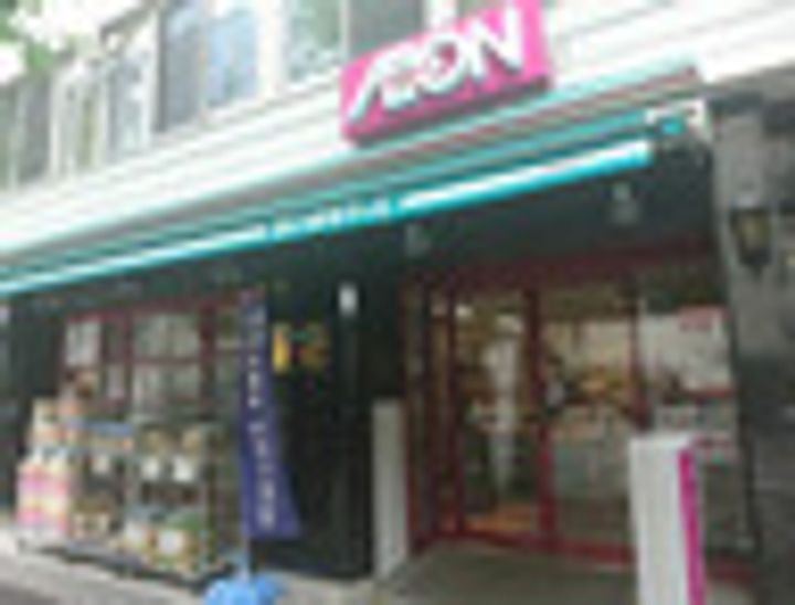 神奈川県横浜市中区富士見町(マンション)の賃貸物件の周辺