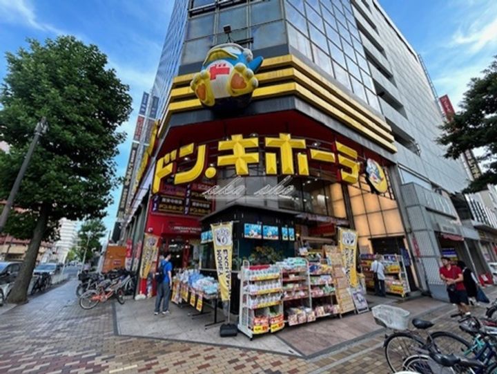 神奈川県横浜市中区富士見町(マンション)の賃貸物件の周辺