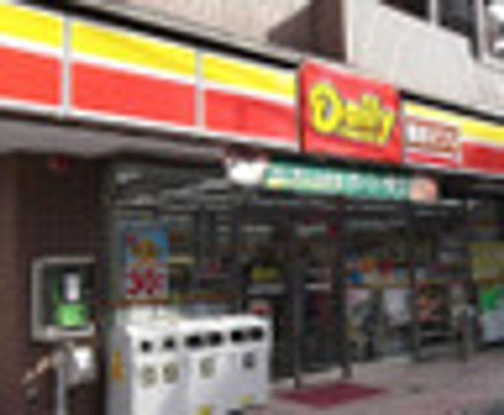 神奈川県横浜市中区富士見町(マンション)の賃貸物件の周辺