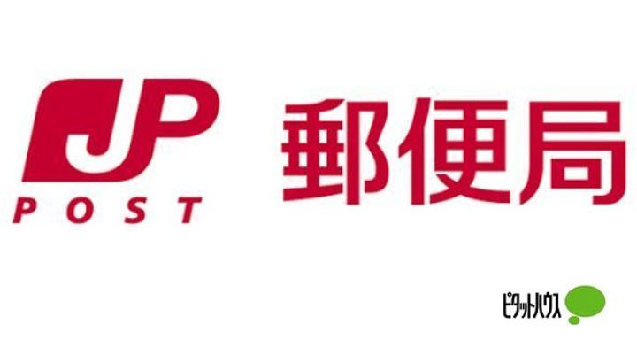 神奈川県鎌倉市岩瀬(一戸建)の賃貸物件の周辺