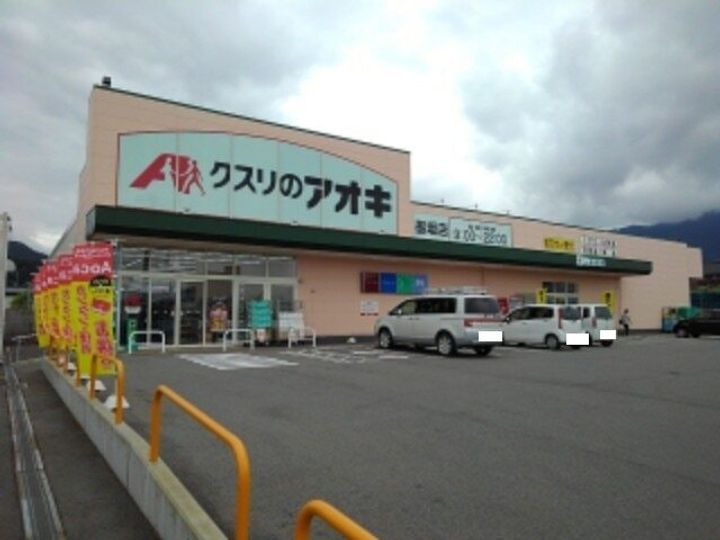 長野県須坂市墨坂5(一戸建)の賃貸物件の周辺