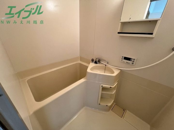 エステート川崎A棟の風呂