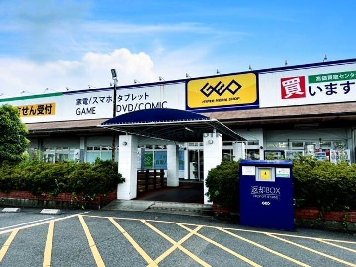 岐阜県岐阜市加納本町2(アパート)の賃貸物件の周辺
