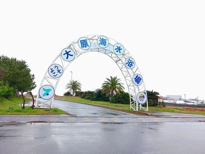 ベルメランジェAの周辺