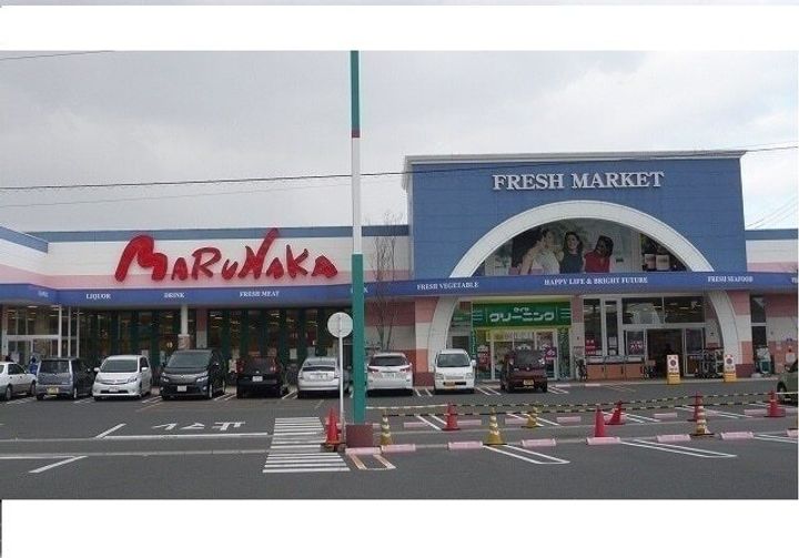 アルページュ植松Bの周辺