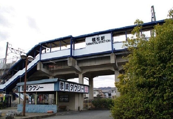 アルページュ植松Bの周辺