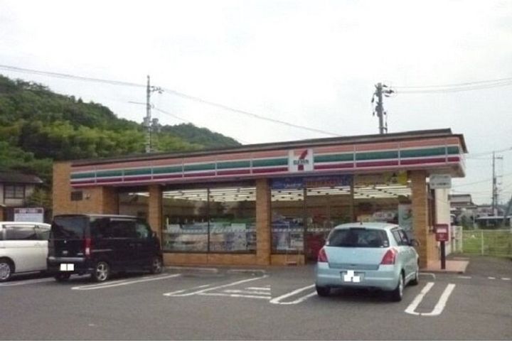 アルページュ植松Bの周辺