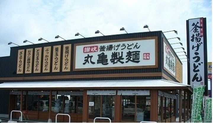 アルページュ植松Bの周辺