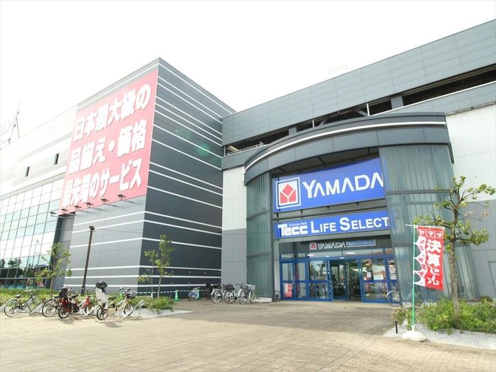 埼玉県狭山市入間川4(一戸建)の賃貸物件の周辺