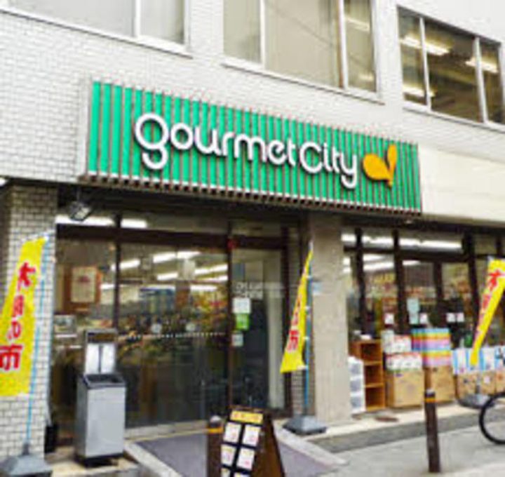 大阪府大阪市北区天神橋3(マンション)の賃貸物件の周辺