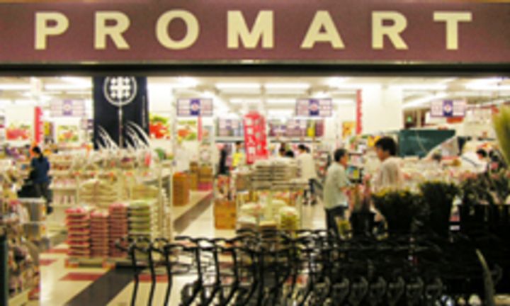 大阪府大阪市北区天神橋3(マンション)の賃貸物件の周辺