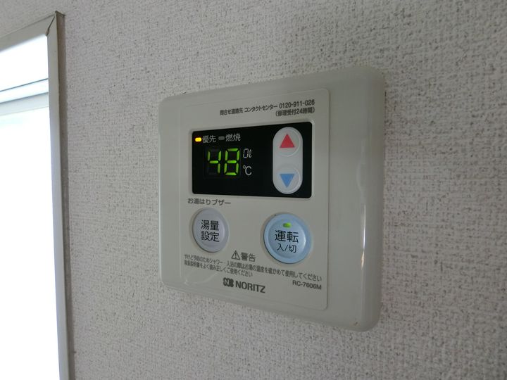 神奈川県川崎市宮前区宮崎5(アパート)の賃貸物件のその他画像