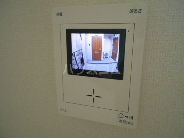 パークハウスの内装