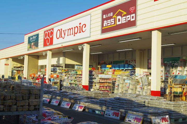 神奈川県海老名市東柏ケ谷6(一戸建)の賃貸物件の周辺