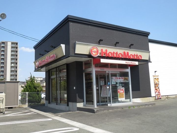 福岡県北九州市八幡西区清納2(アパート)の賃貸物件の周辺