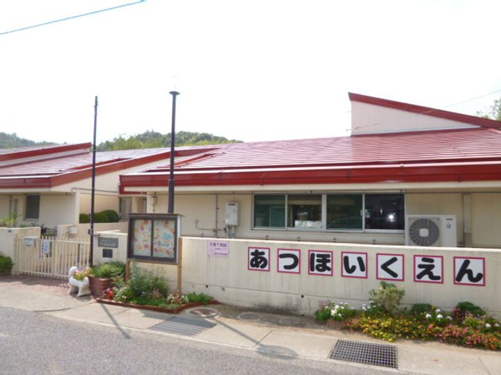 サリネージュ山手Eの周辺