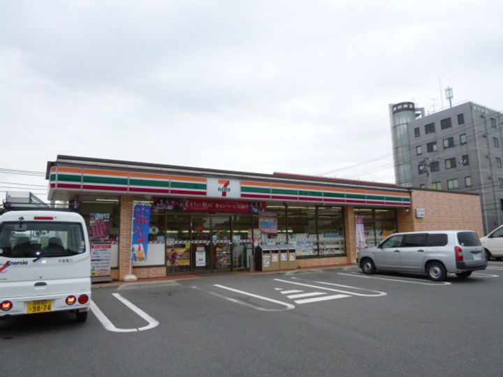 サリネージュ山手Eの周辺