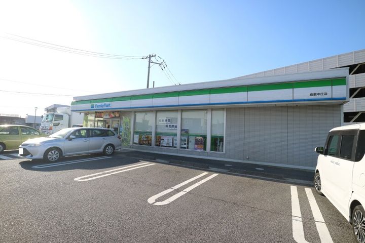 岡山県倉敷市中庄(一戸建)の賃貸物件の周辺