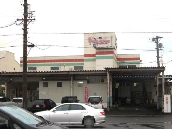 メゾンボナールBの周辺