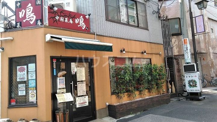 VERXEEDαAYASEの周辺