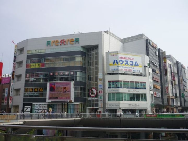 第3恵美寿コーポの周辺