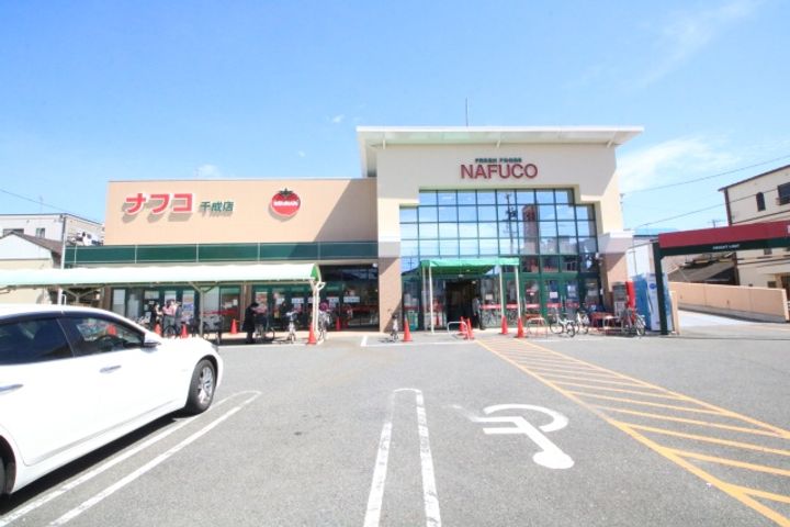 愛知県名古屋市中村区千成通5(一戸建)の賃貸物件の周辺