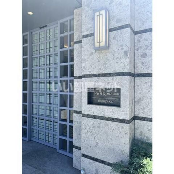 パークマンション鳥居坂の内装