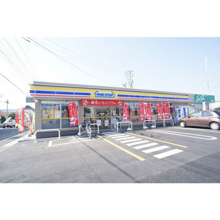 ニキハウスの周辺