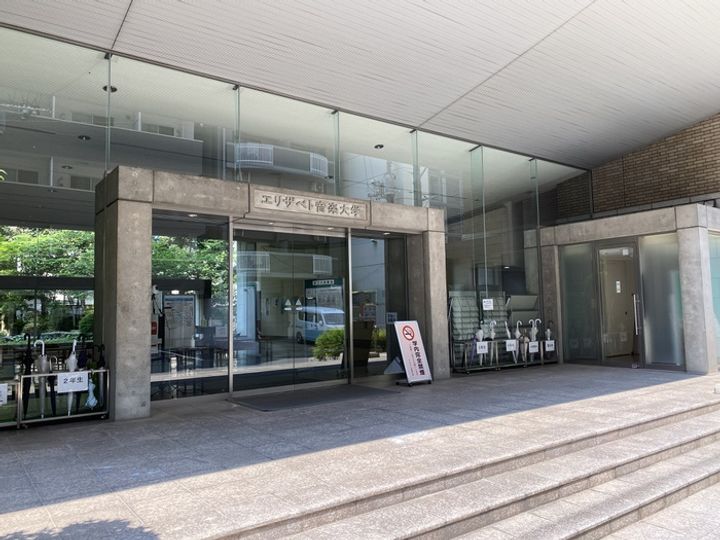 スカイシャト-幟町の周辺