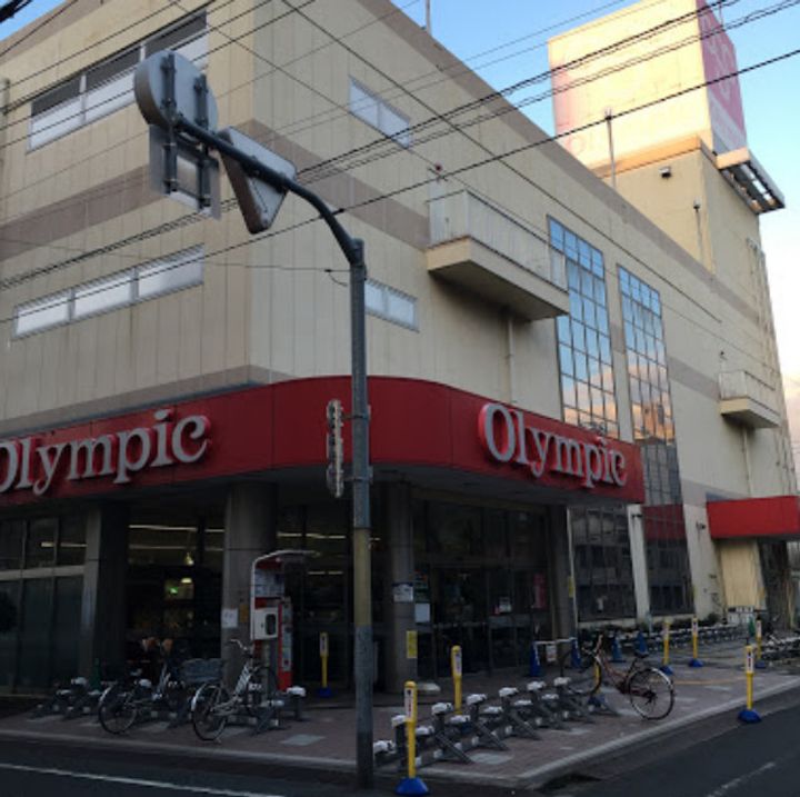グランクオール東日暮里の周辺