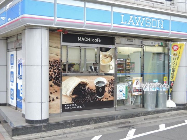 グランクオール東日暮里の周辺