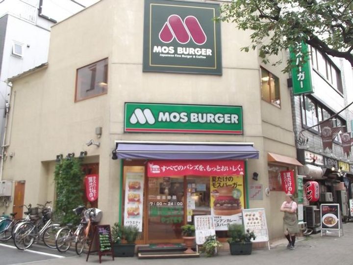 グランクオール東日暮里の周辺