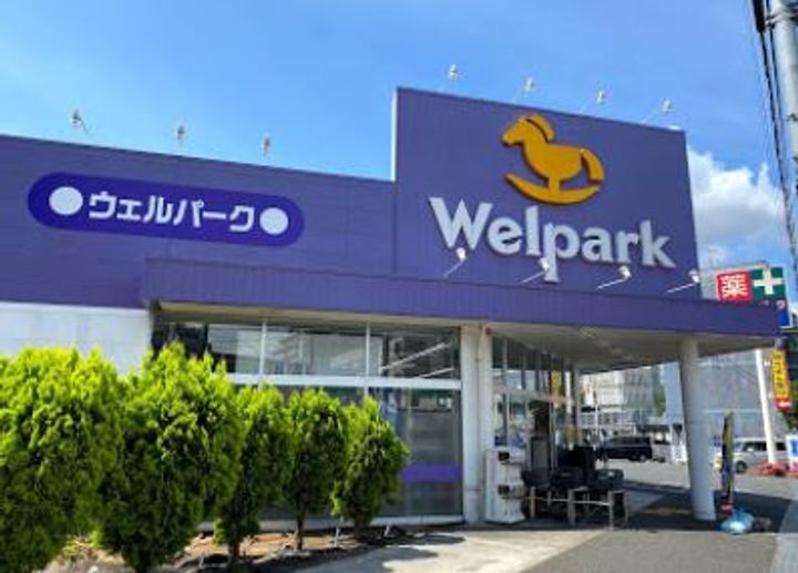 東京都立川市富士見町3(マンション)の賃貸物件の周辺