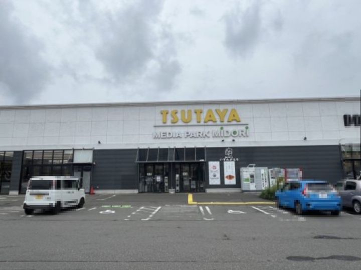 サウスレイクマーサ壱番館 Iの周辺